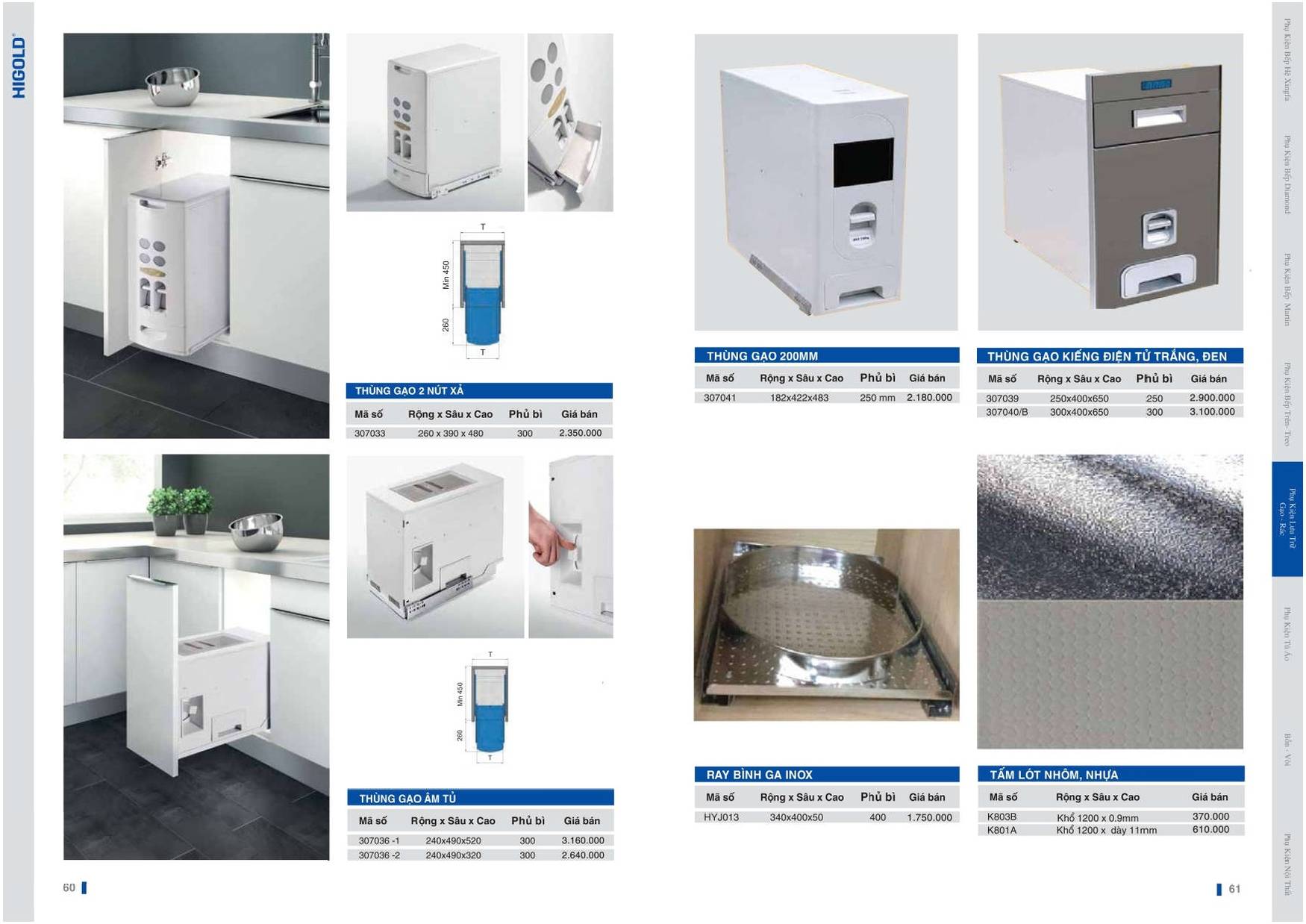 Catalogue và Bảng giá Phụ kiện bếp HIGOLD T6 2024 /Page 30